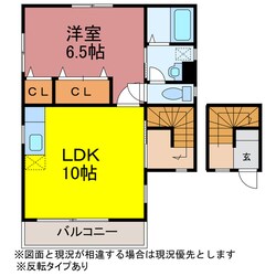 リエート泉の物件間取画像